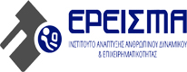 Logo of ΕΡΕΙΣΜΑ e-learning